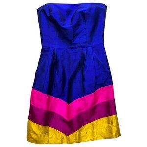 By Smith Women's Silk Strapless Mini Dress Lightweight Size 2 Multicolor Stripe